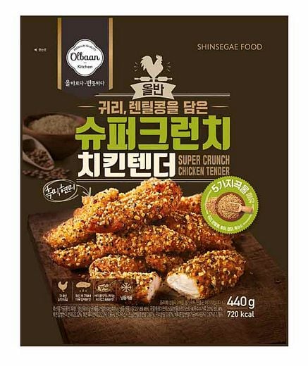 / 신세계푸드 제공 @머니S MNB, 식품 외식 유통 · 프랜차이즈 가맹 & 유망 창업 아이템의 모든 것
