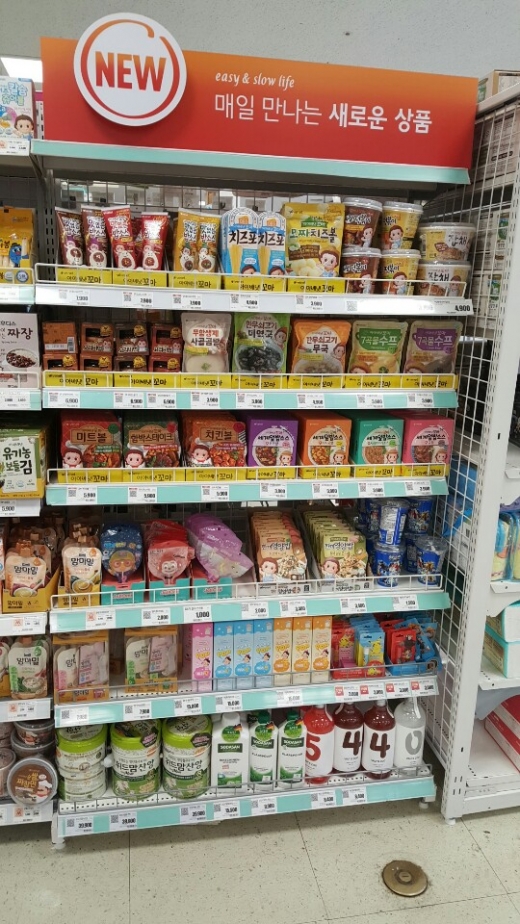 할인점 꼬마브랜드 진열매대/사진=아이배냇