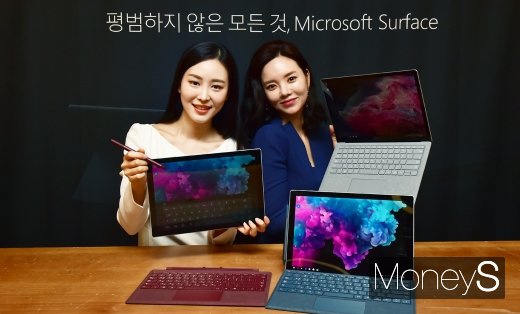 [머니S포토] 마이크로소프트, 서피스 프로6·랩탑 2 공개
