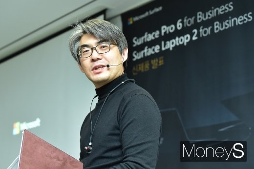 [머니S포토] 마이크로스프트 신제품 설명