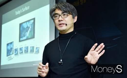 [머니S포토] 신제품 간담회 개초한 마이크로소프트
