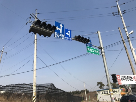 지능형 신호등. /사진=화성시청