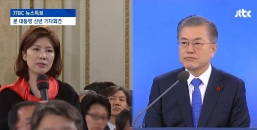 김예령 기자와 문재인 대통령. /사진=JTBC 뉴스특보 캡처