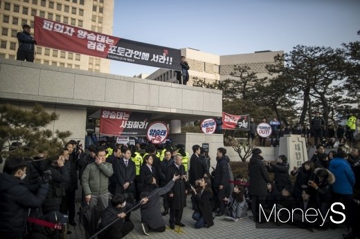 [머니S포토] '사법농단 정점' 양승태 입장 표명
