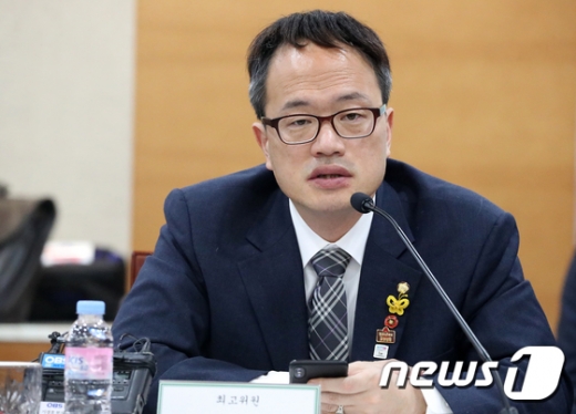 박주민 더불어민주당 의원./사진=뉴스1 이윤기 기자