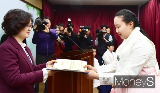 [머니S포토] 대성동초등학교 50회 졸업식