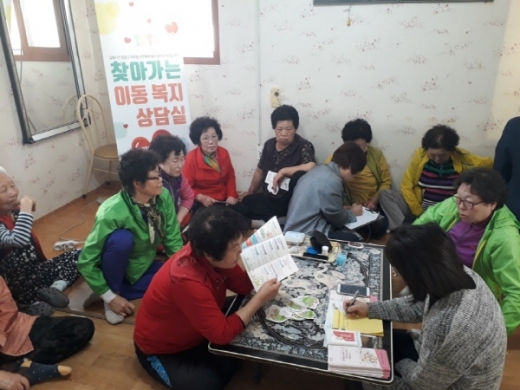 김해시가 전 읍면동에 복지팀 설치로 찾아가는 현장 밀착형 복지서비스를 본격 추진한다./사진=김해시