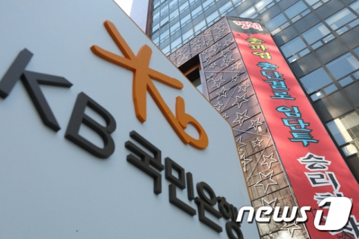 /사진=뉴스1