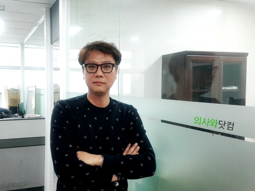 / 의사와닷컴 권병효 대표 (제공=메이크샵) @머니S MNB, 식품 외식 유통 · 프랜차이즈 가맹 & 유망 창업 아이템의 모든 것
