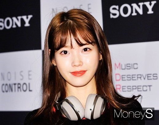 아이유./사진=임한별 기자