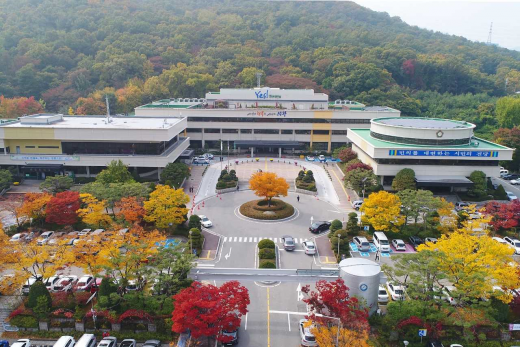 ▲ 의왕시청 전경. / 사진제공=의왕시