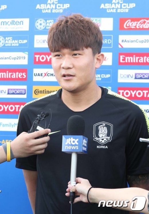 대한민국 축구 대표팀 수비수 김민재. /사진=뉴스1