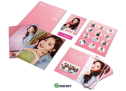 / G마켓 제공 @머니S MNB, 식품 외식 유통 · 프랜차이즈 가맹 & 유망 창업 아이템의 모든 것