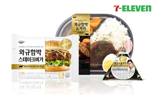 / 세븐일레븐 제공 @머니S MNB, 식품 외식 유통 · 프랜차이즈 가맹 & 유망 창업 아이템의 모든 것