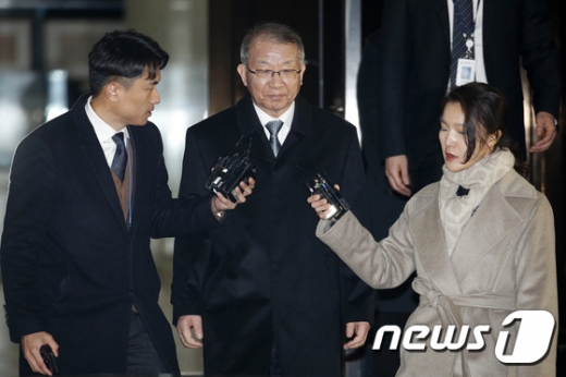 양승태 전 대법원장. /사진=뉴스1