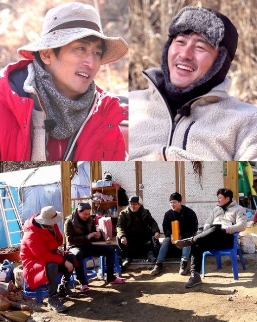  /사진=MBC 캡처