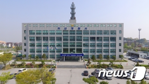 익산경찰서 전경. /사진=뉴스1