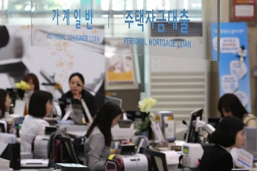 /사진=뉴스1 DB.