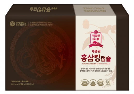 /사진=연세대학교 연세생활건강 @머니S MNB, 식품 외식 유통 · 프랜차이즈 가맹 & 유망 창업 아이템의 모든 것