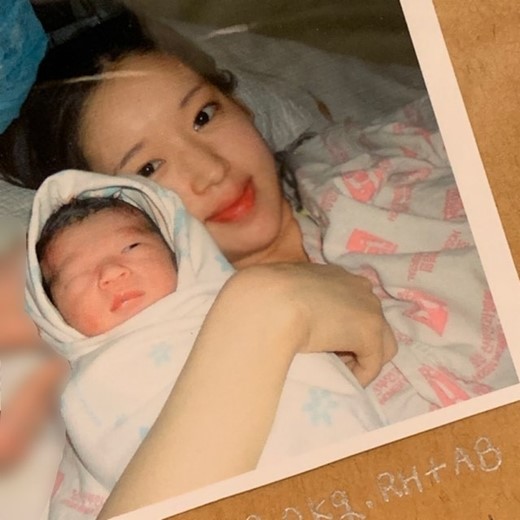 /사진=박환희 인스타그램 