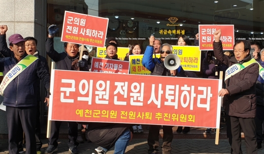 /사진=뉴시스 김진호 기자
