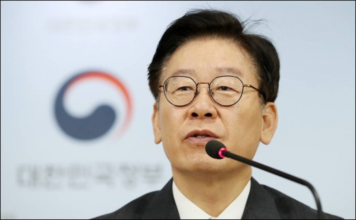 이재명 지사. /사진=머니S