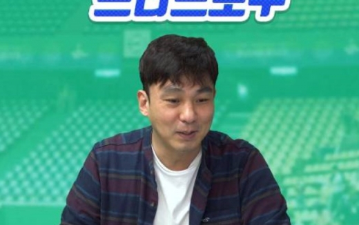/사진=아프리카TV 캡처
