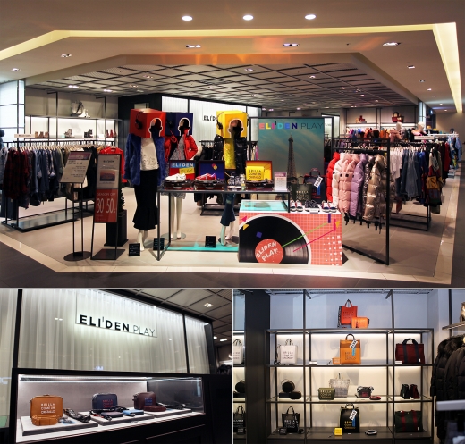 /사진=비비와이비