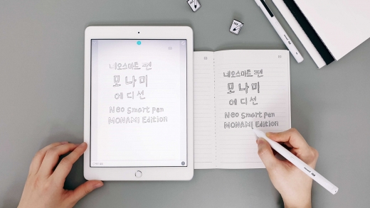 /사진=모나미
