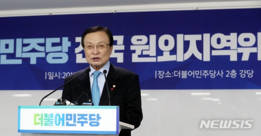 이해찬 더불어민주당 대표./사진=뉴시스 홍효식 기자