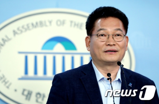송영길 더불어민주당 의원./사진=뉴스1 박정호 기자