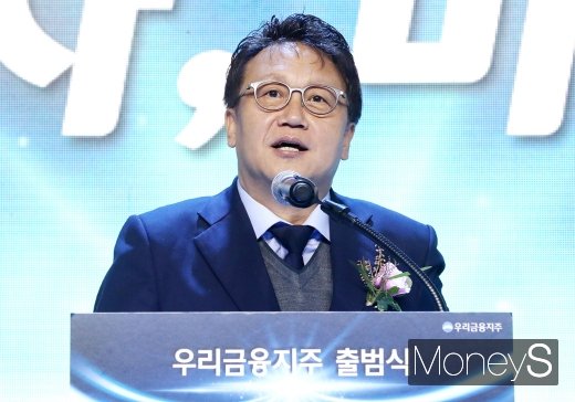 [머니S포토] 축사 전하는 민병두 국회 정무위원장
