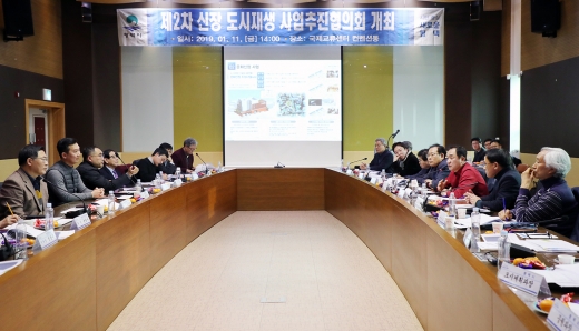 ▲ 평택시는 올해부터 주한미군 K-55 정문 앞 신장동 일대를 중심으로 '평택형 도시재생 뉴딜사업' 본격 추진한다고 밝혔다. / 사진제공=평택시