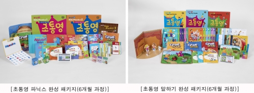 /사진=윤선생