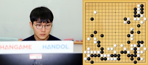 박정환 9단과 우상귀 접전 기보. /사진=NHN엔터테인먼트