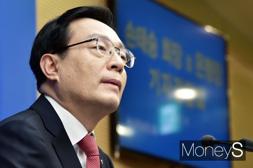 [머니S포토] '금융지주 넘버원' 포부 밝히는 손태승 회장