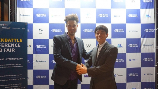 RSK 공동설립자 가브리엘 컬만(좌)와 캐셔레스트 박원준 대표(우)