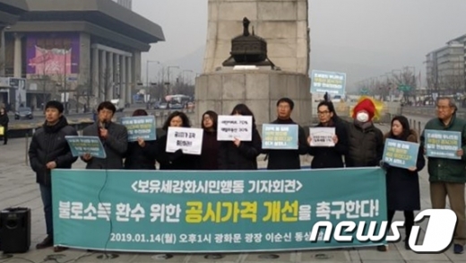 /사진=뉴스1