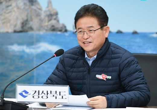 이철우 경상북도지사/사진=경상북도