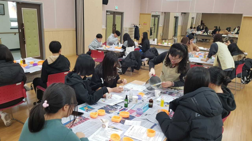 청소년 환경 및 체험교실. / 사진제공=의왕시 