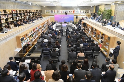 부산시가 지난 14일 F1963에서 열린 문화․복지 분야 ‘2019년 시민행복 시정보고회’를 개최했다./사진=부산시