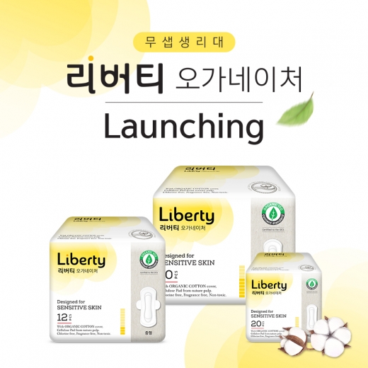 /사진=더퍼스트터치