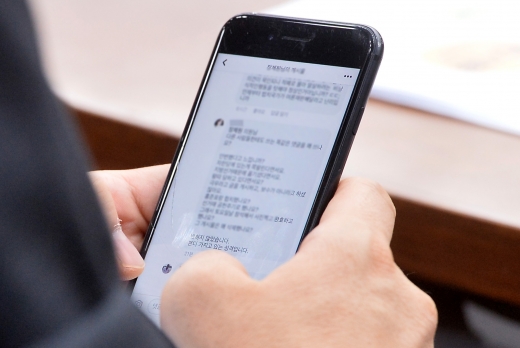 /자료사진=뉴시스