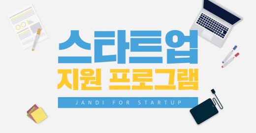 /사진=토스랩