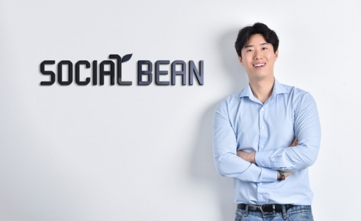 김학수 소셜빈 대표. /사진=소셜빈