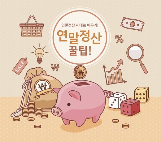 /사진=이미지투데이