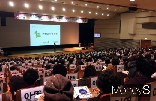 광주시교육청, 학교급식 종사자 안전교육 실시