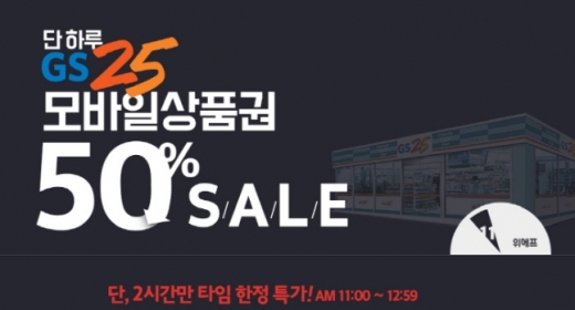 @머니S MNB, 식품 외식 유통 · 프랜차이즈 가맹 & 유망 창업 아이템의 모든 것