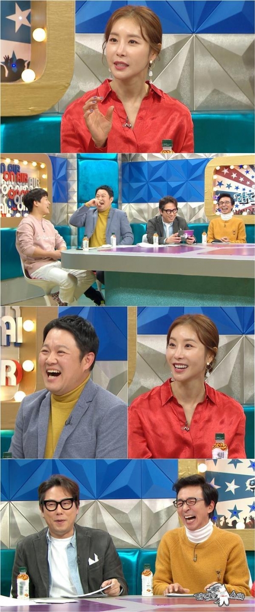 한은정, '라디오스타'서 한다감 개명 이유 밝힌다