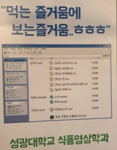 /사진=스타뉴스